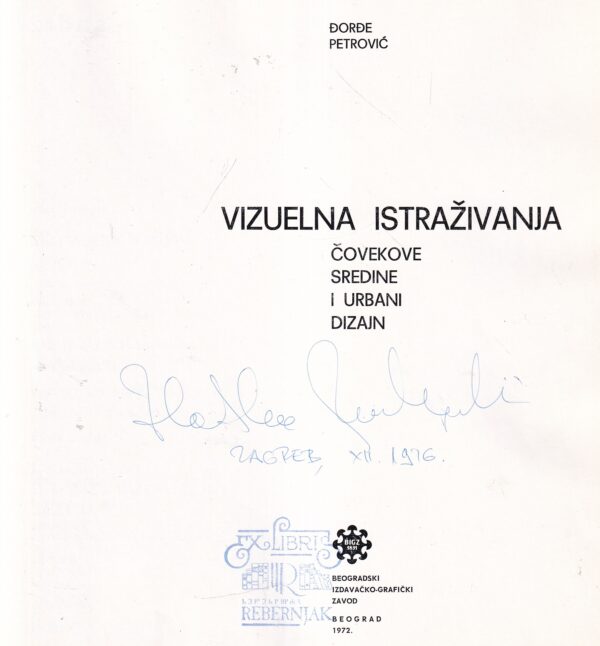 Đorđe petrović: vizuelna istraživanja čovekove sredine i urbani dizajn