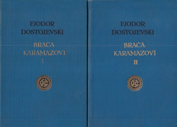 fjodor dostojevski: braća karamazovi 1-2