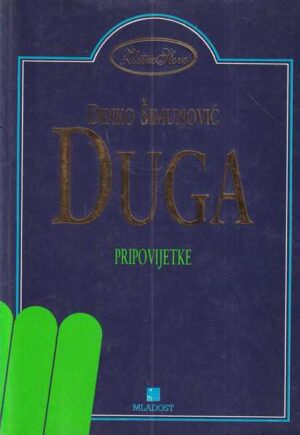 dinko Šimunović: duga