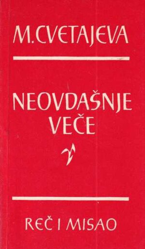 marina cvetajeva: neovdašnje veče