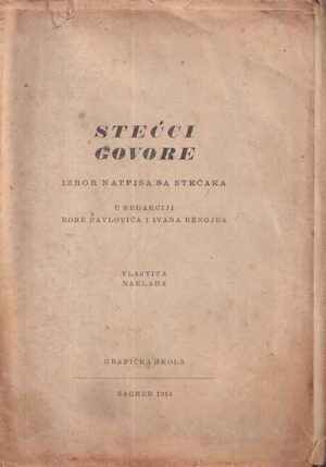 boro pavlović i ivan rengjeo: stećci govore