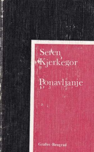 seren kjerkegor: ponavljanje