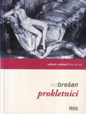 ivo brešan: prokletnici