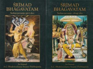 sri srimad i a.c. bhaktivedanta swami prabhupada: srimad bhagavatam (sedmo pevanje) 1-2