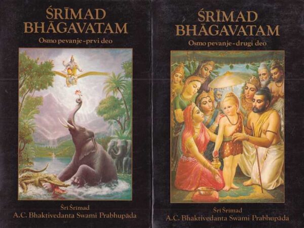 sri srimad i a.c. bhaktivedanta swami prabhupada: srimad bhagavatam (osmo pevanje) 1-2