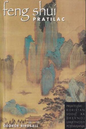 george birdsall: feng shui pratilac