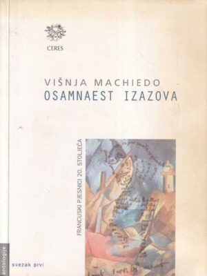 višnja machiedo: osamnaest izazova 1-2