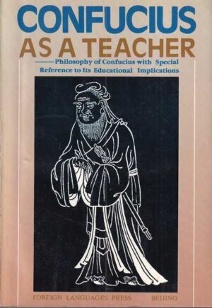 chen jingpan: confucius as a teacher