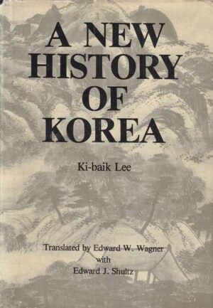 ki-baik lee: a new history of korea