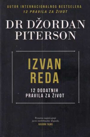 dr dŽordan piterson: izvan reda