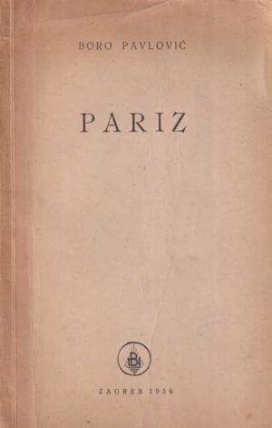 boro pavlović: pariz