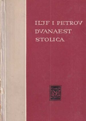 iljf i petrov: dvanaest stolica