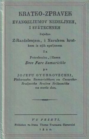 katica Šarija (ur.): kratko-zpravek evangeliumov nedeljneh i svetechneh