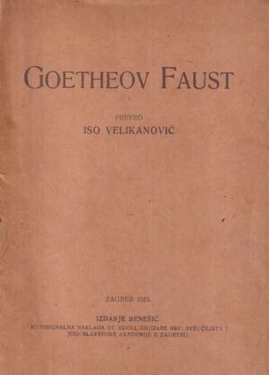 gustav Šamšalović (ur.): goetheov faust