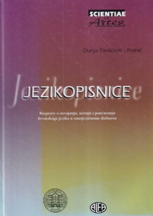 dunja pavličević-franić: jezikopisnice