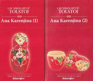 lav nikolajević tolstoj: ana karenjina 1/2