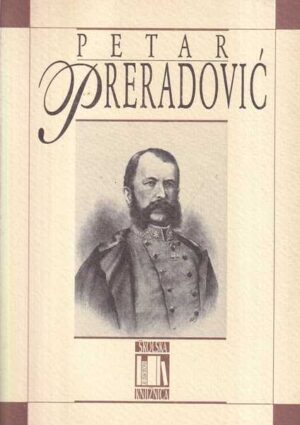 petar preradović: izabrane pjesme