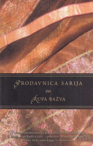 rupa bažva: prodavnica sarija