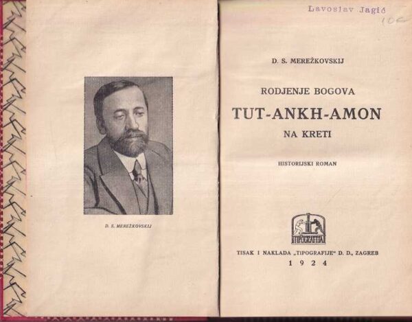 d. s. mereŽkovskij: rodjenje bogova tut-ankh-amon na kreti