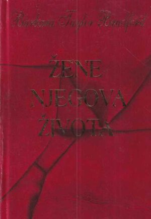 barbara taylor bradford: Žene njegova života