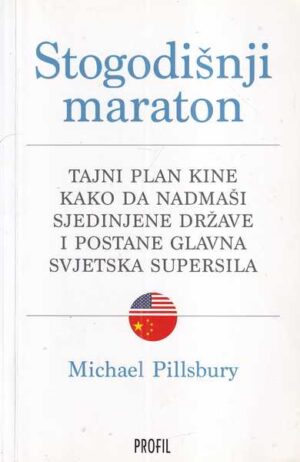 michael pillsbury: stogodišnji maraton