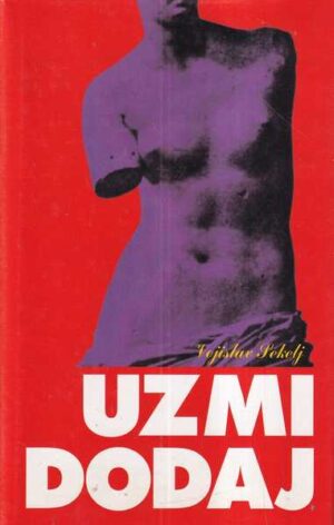 vojislav sekelj: uzmi dodaj