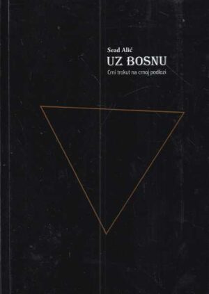 sead alić: uz bosnu