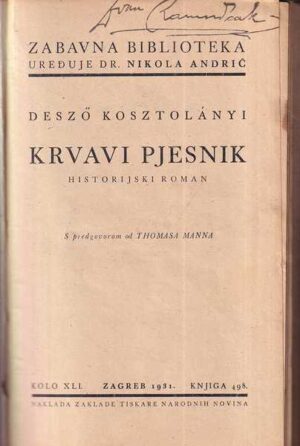 dezső kosztolányi: krvavi pjesnik