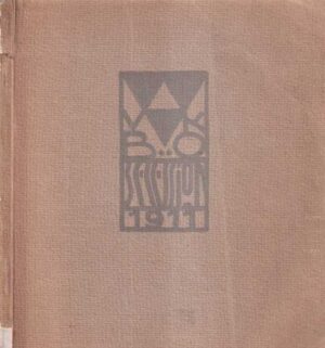 xxxviii. ausstellung der vereingung bildender kunstler osterreichs secession wien - apri-jui 1911