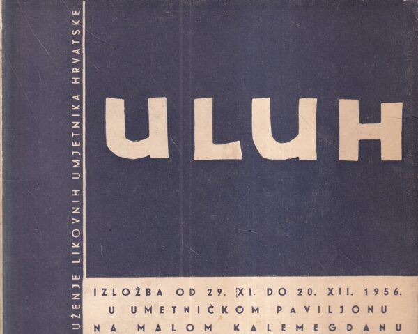 uluh katalog izložbe 1956 beograd