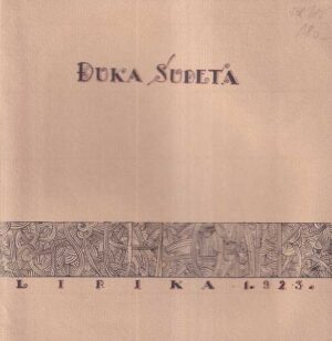 Đuka sudeta: lirika 1923.