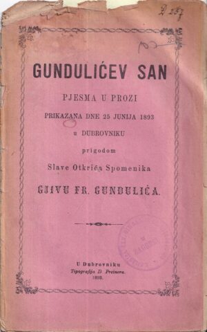 gunduliĆev san