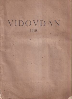 milan marjanović: vidovdan 1919.