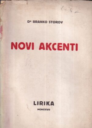 branko storov: lirika