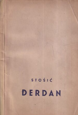 josip stošić: Đerdan