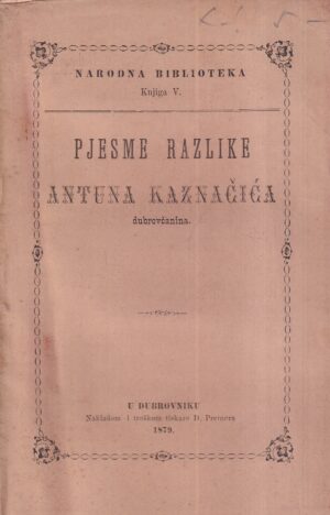 antun kaznačić: pjesme razlike