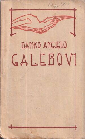 danko angjelo: galebovi