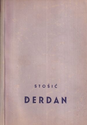 josip stošić: Đerdan