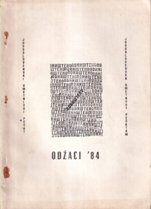 odŽaci '84