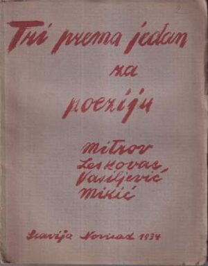 mitrov, leskovac, vasiljević, mikić: tri prema jedan za poeziju