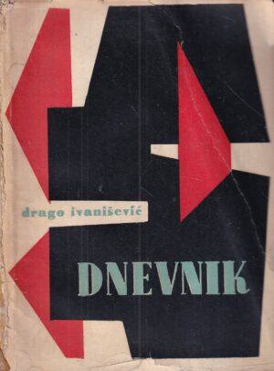 drago ivanišević: dnevnik