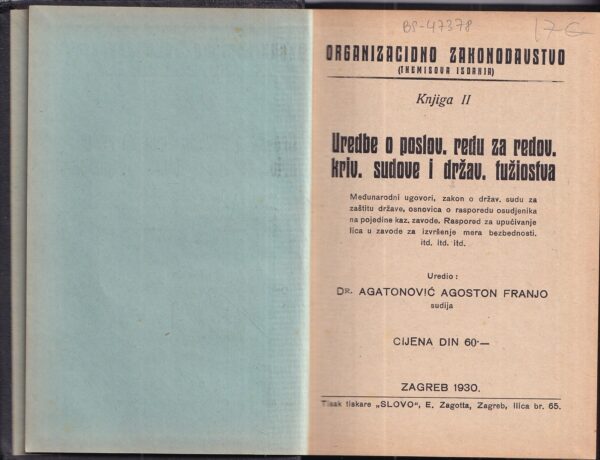 uredbe o poslov. redu za redov. kriv. sudove i drŽav. tuŽiostva