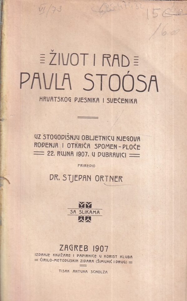 stjepan ortner: Život i rad pavla stoosa