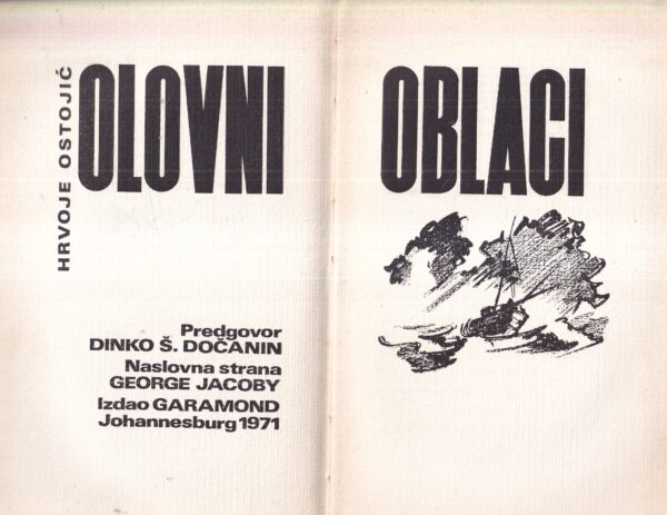 hrvoje ostojić: olovni oblaci