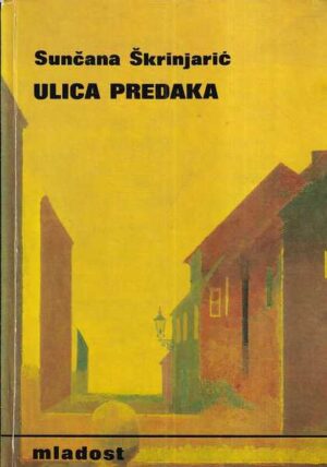 sunčana Škrinjarić: ulica predaka