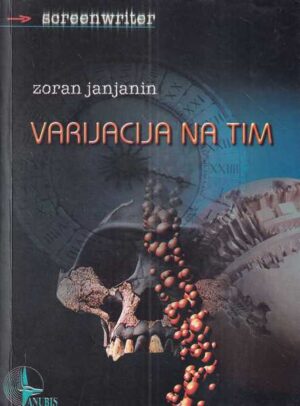 zoran janjanin: varijacija na tim