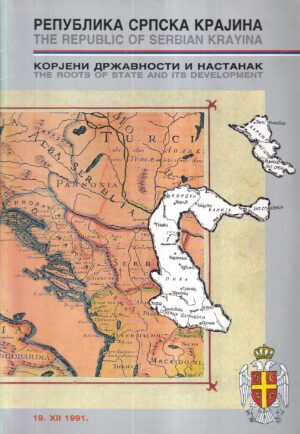 milojko budimir: republika srpska krajina