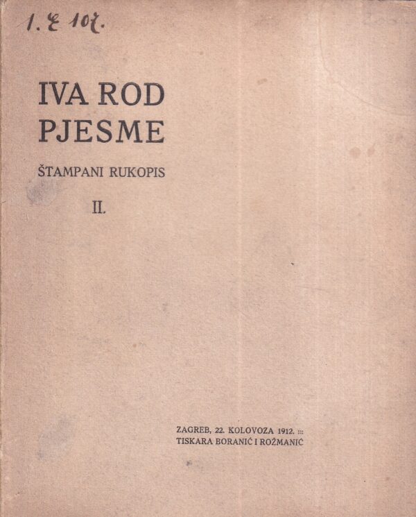 iva rod: pjesme