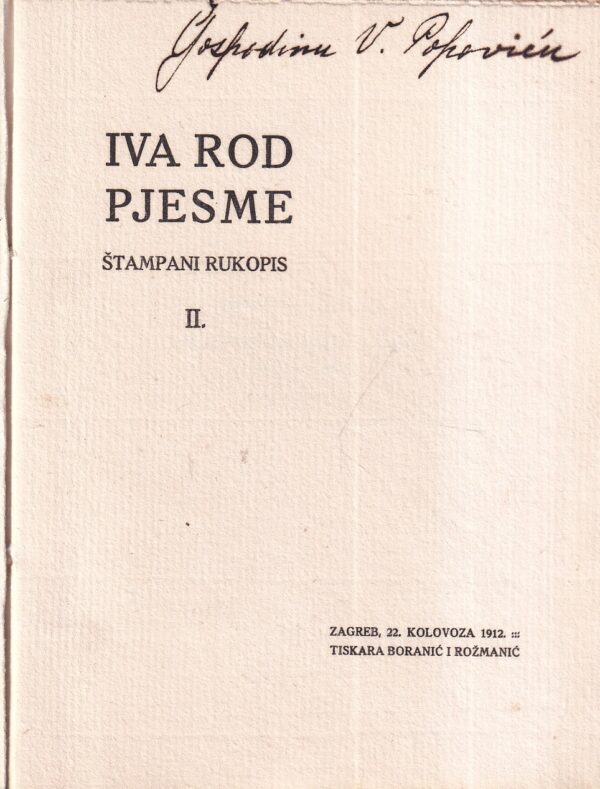 iva rod: pjesme