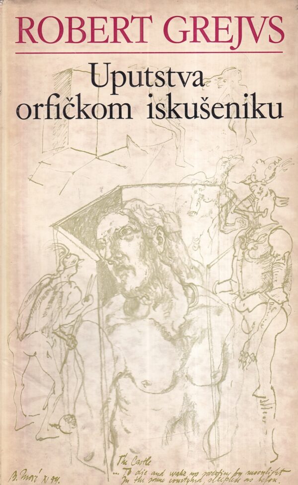 robert grejvs: uputstva orfičkom iskušeniku